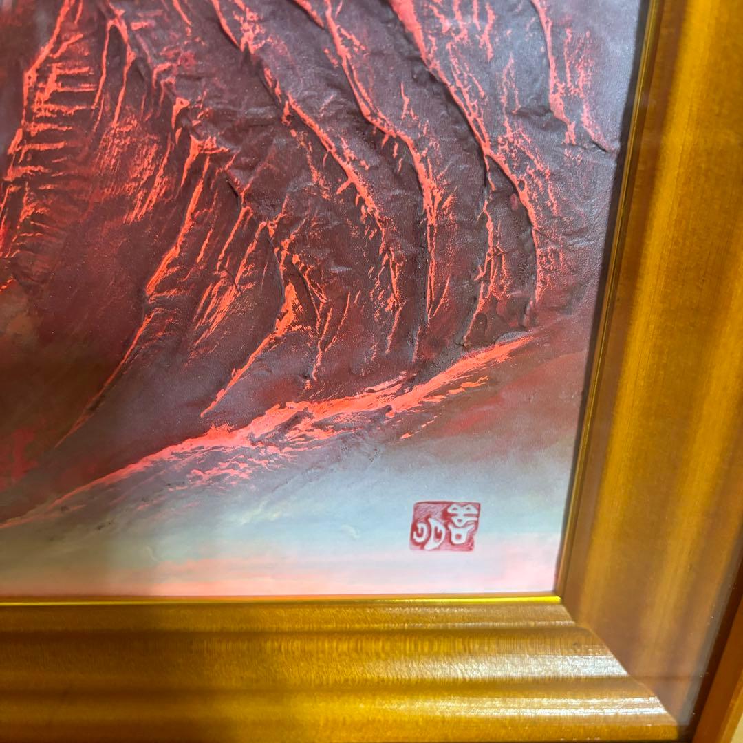 「赤富士」百瀬善明 3D 立体画/風景画/絵画/日本画　富士山　盛り絵　美術品