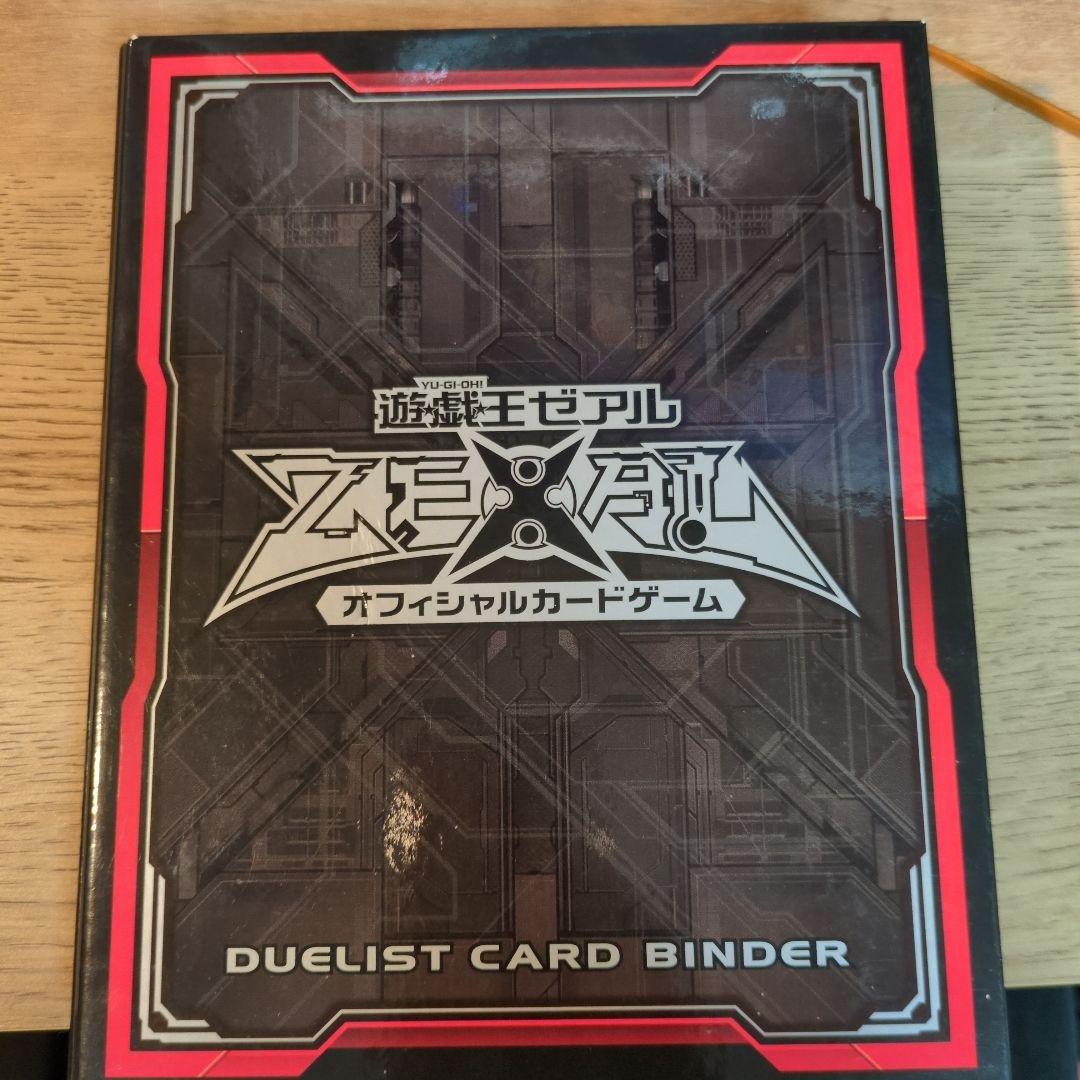 遊戯王OCG　ファイル+No.3-No.106+オマケ