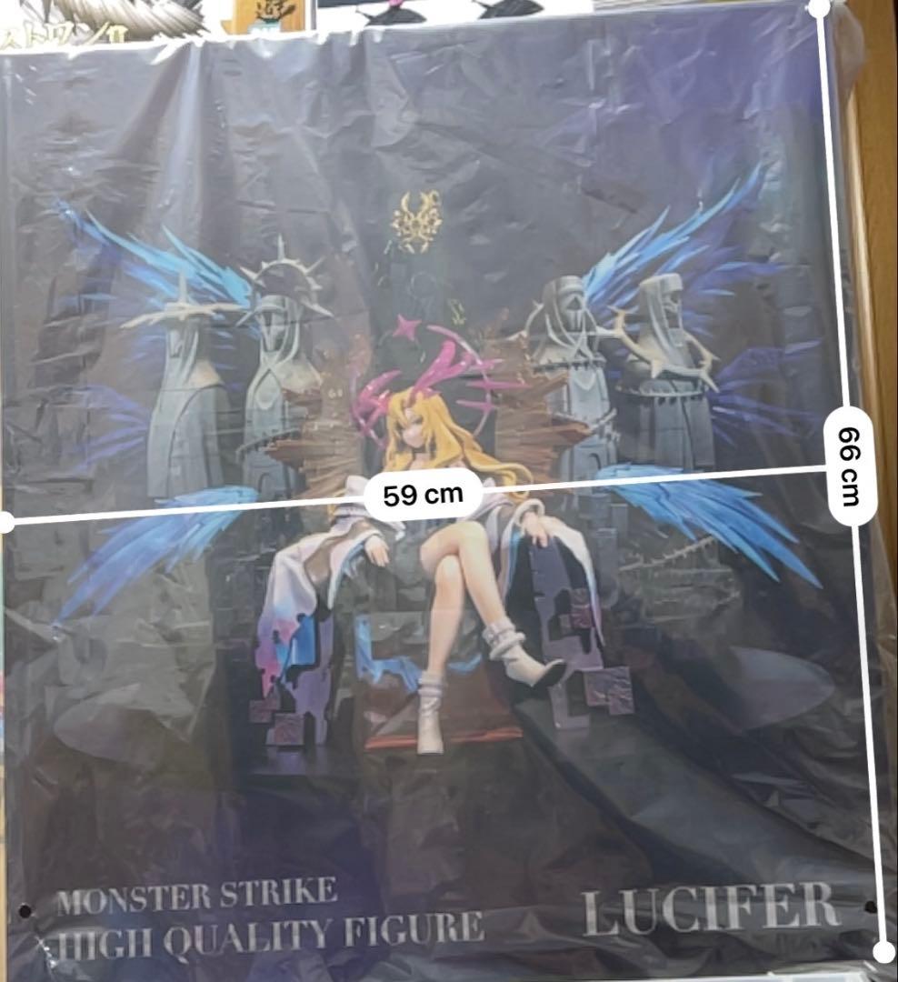 【新品未開封】　モンスト　ルシファー フィギュア　ハイクオリティ