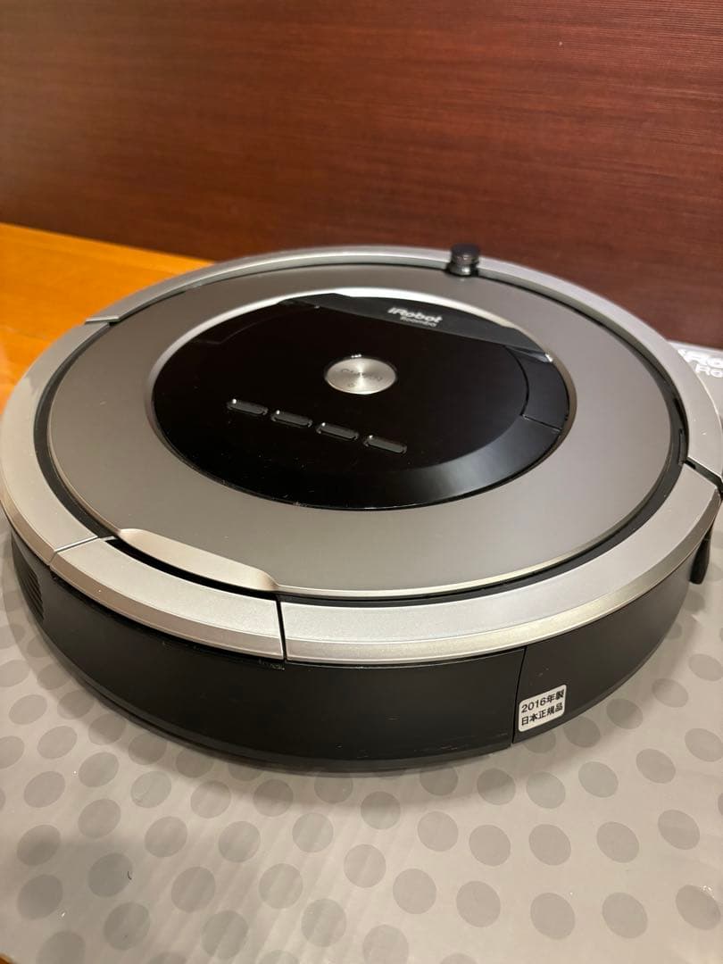 24時間以内・送料無料・匿名配送　iRobotルンバ876 ロボット掃除機　節約