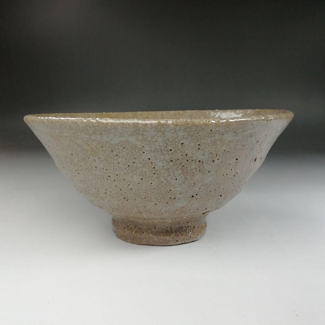 Ｔ７７１　茶碗　『高麗茶碗』『鳥嶺窯　長如 作』　共箱　抹茶碗　茶道具