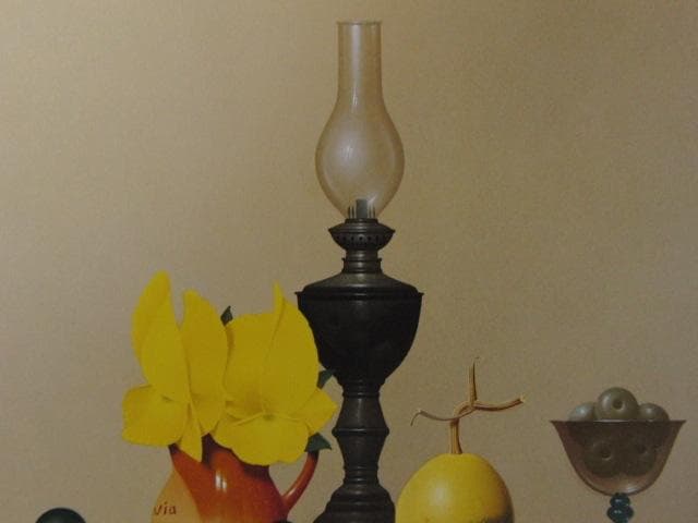 大竹山規、【ランプのある静物】、希少な額装用画集より