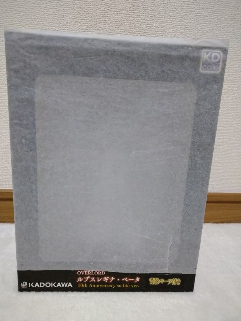 ルプスレギナ・ベータ 10th Anniversary 1/8 フィギュア
