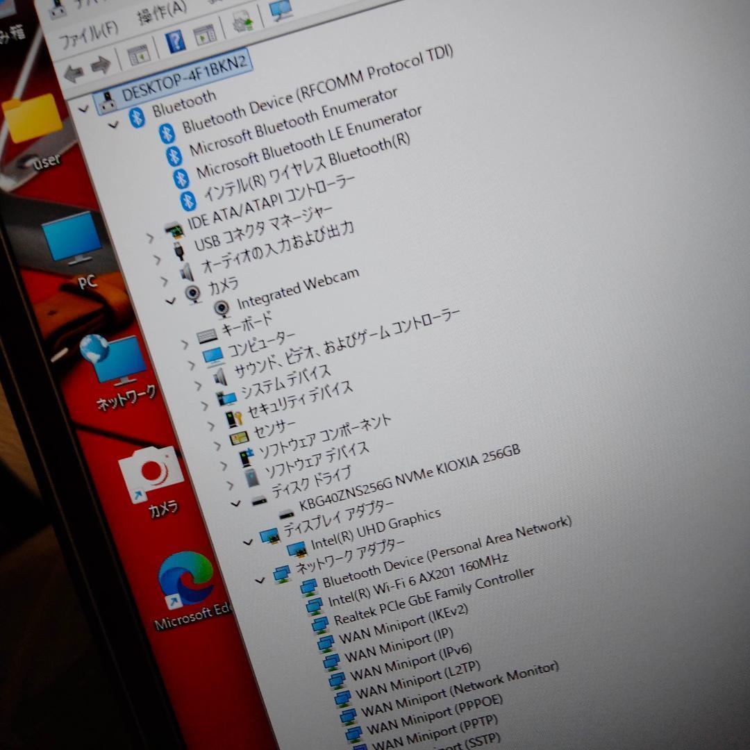 DELL 3510 10世代 i5 256G 8G 1920x1080 SSD