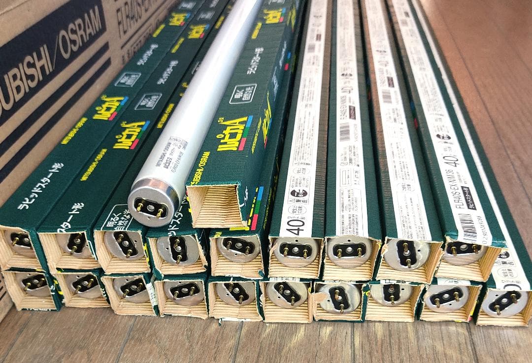 未開封 直管蛍光灯 25本 三菱ルピカ FLR40S・EX-N/M/36 昼白色