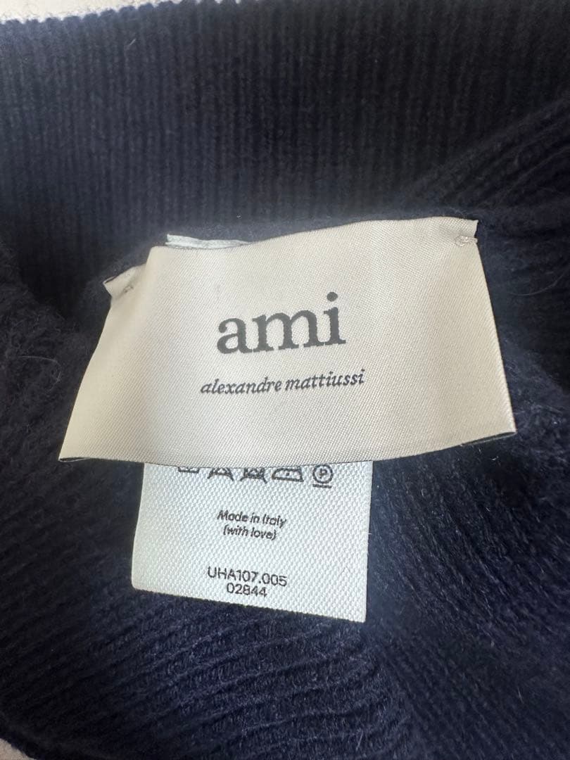 Ami Paris ビーニー