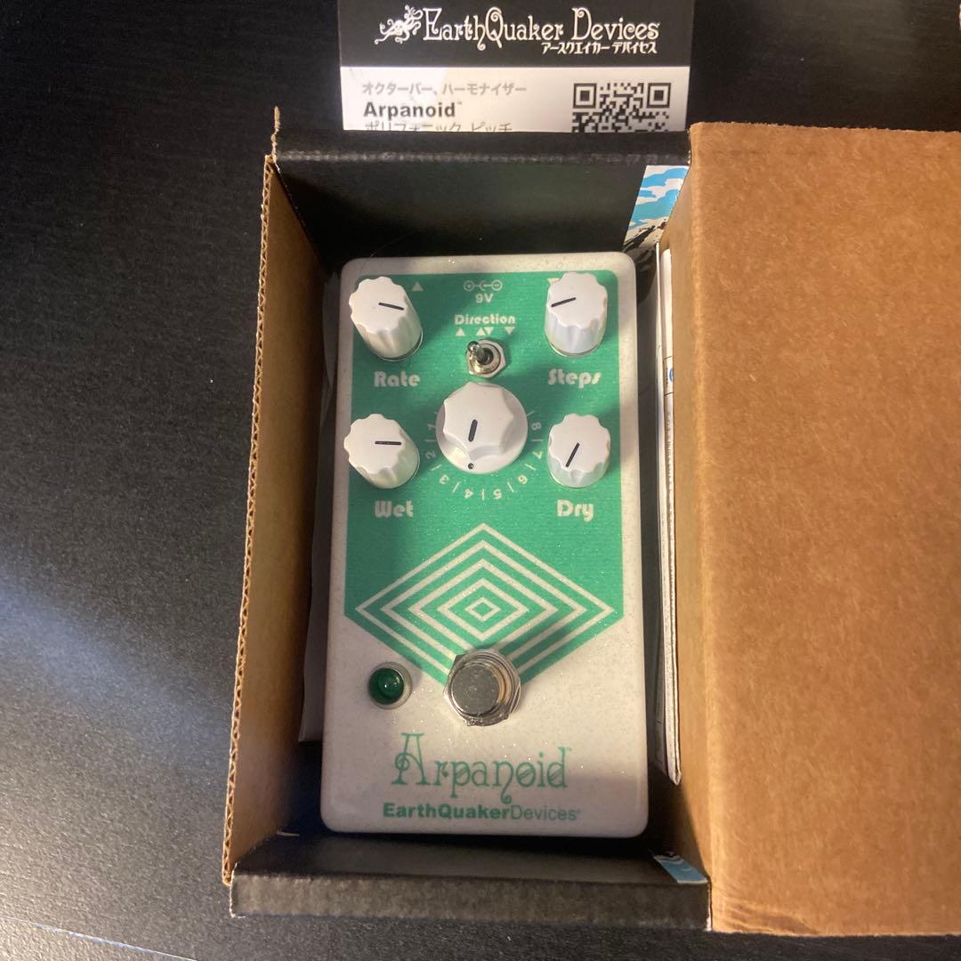 EarthQuaker Devices Arpanoid ギターエフェクター