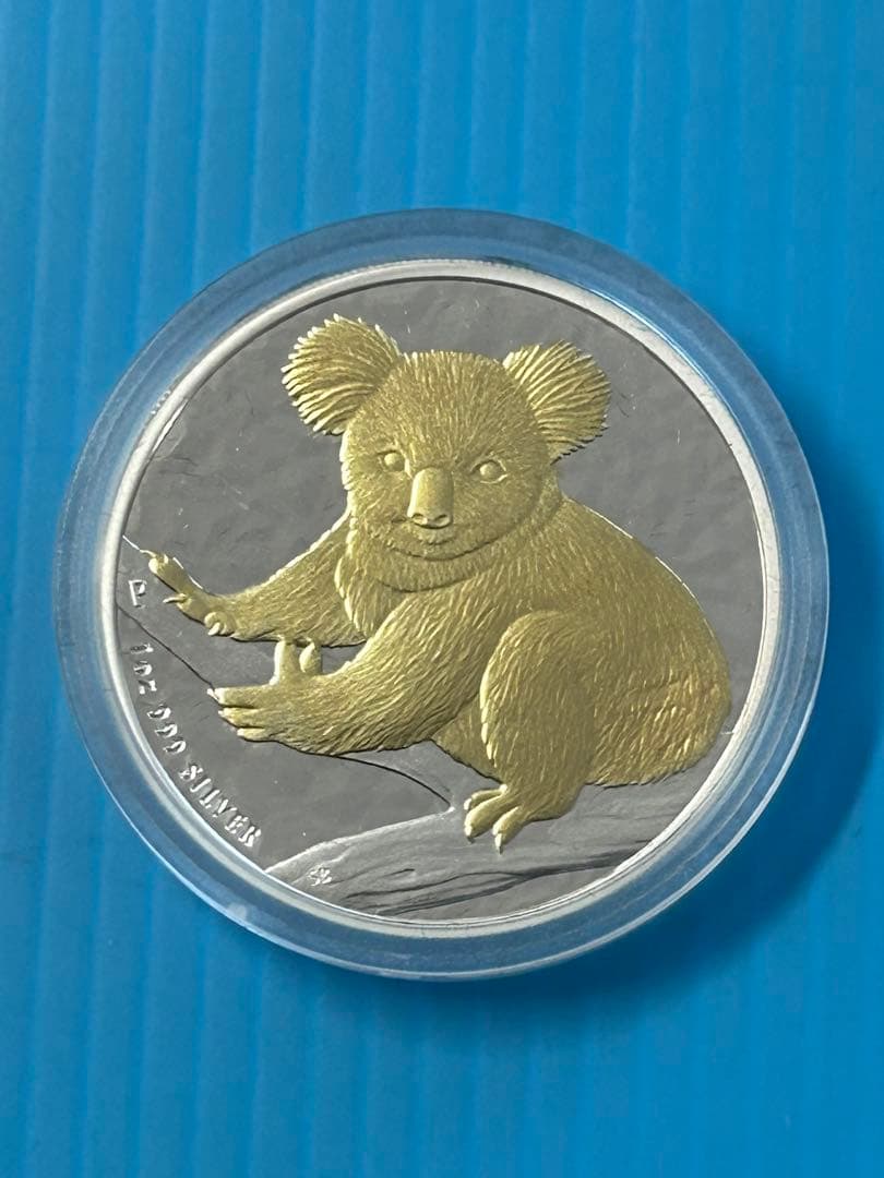 【希少】 2012年コアラ銀貨2009年コアラ ゴールドプレート金箔仕上げ銀貨
