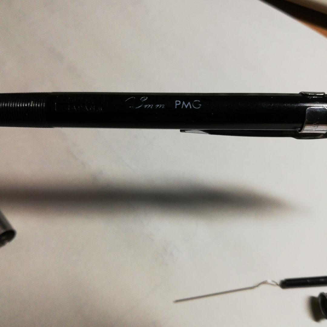 pentel PMG 0.3mm シャープペンシル(廃盤中古品)