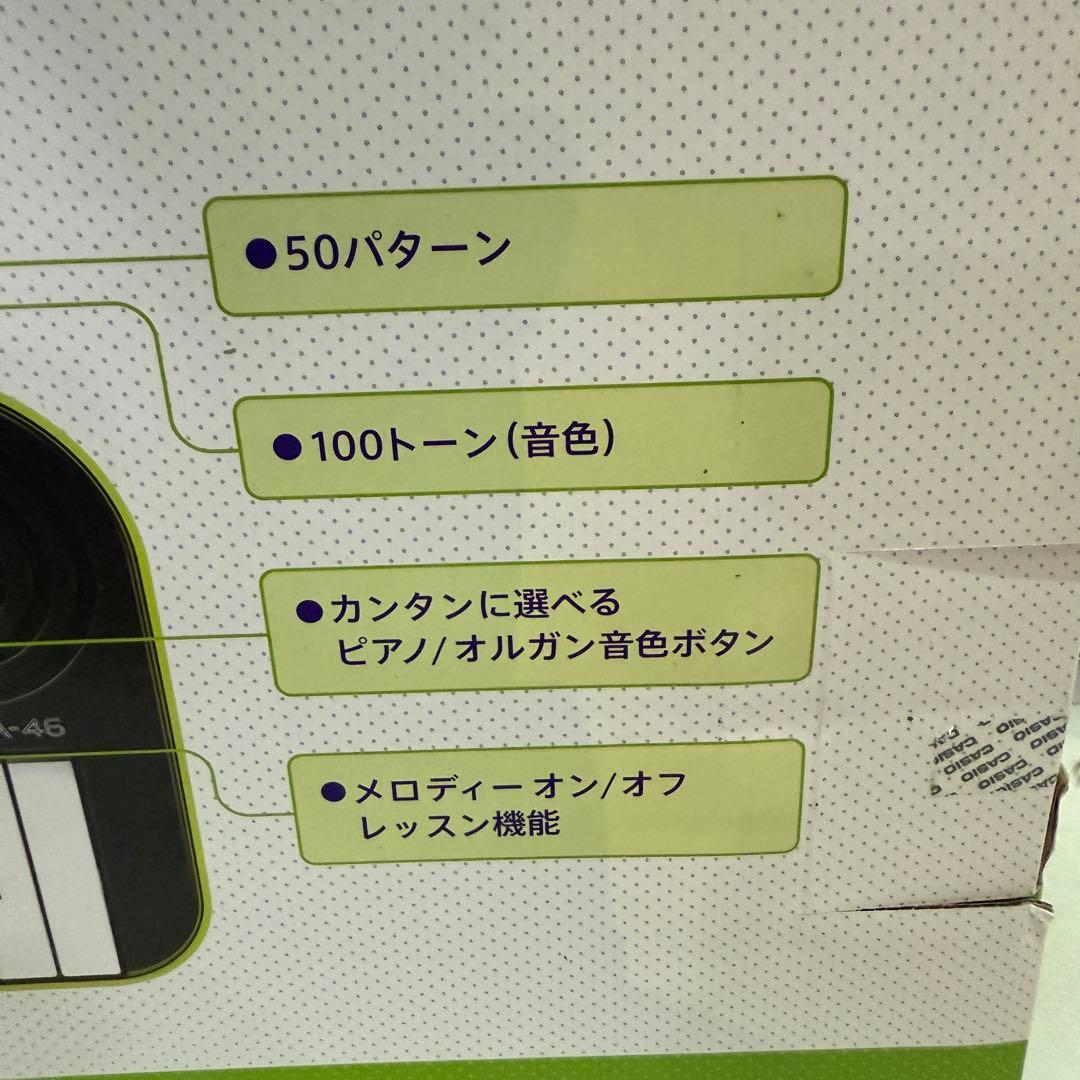 【未開封】カシオ　ミニ　キーボードSA-46 2点まとめ売り