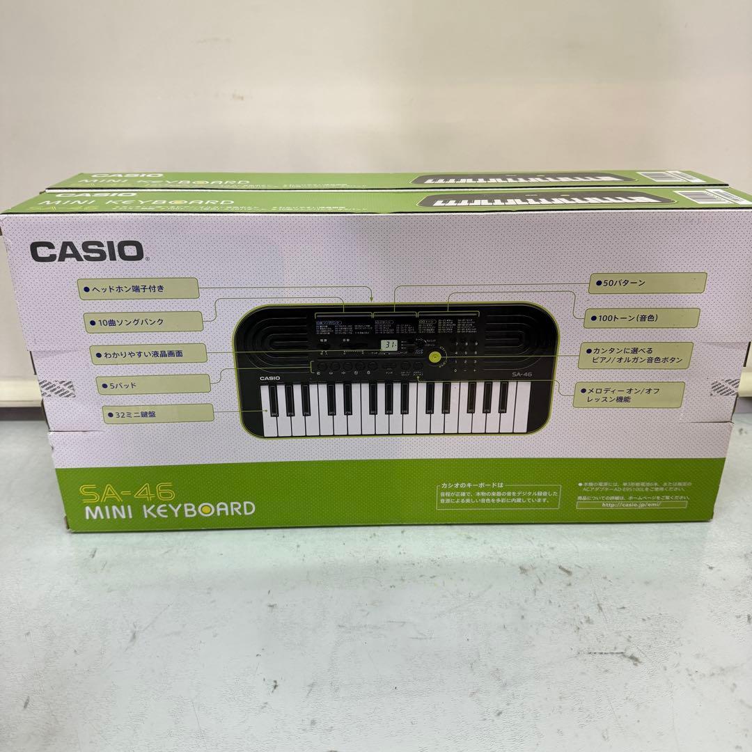 【未開封】カシオ　ミニ　キーボードSA-46 2点まとめ売り