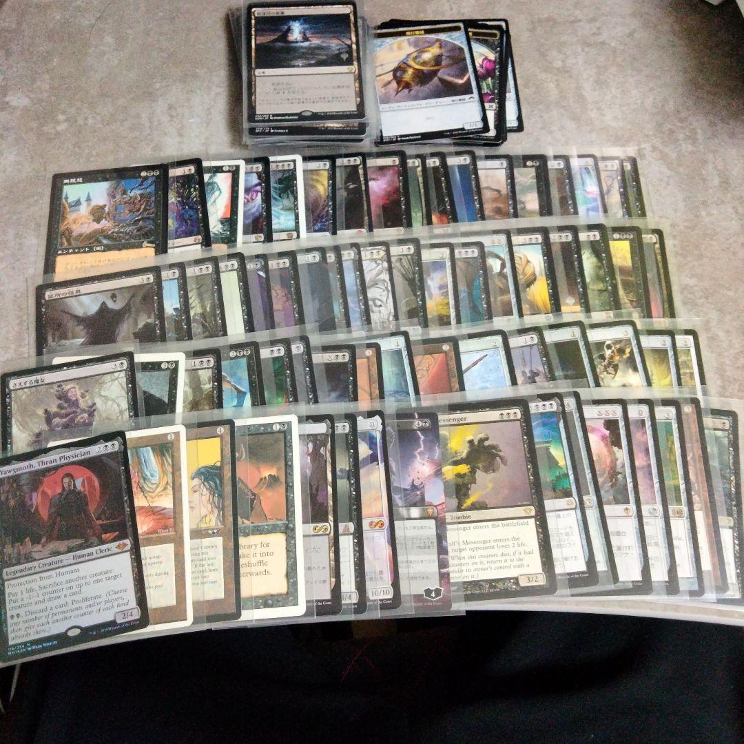 EDH デッキ販売　統率者　スランの医師、ヨーグモス