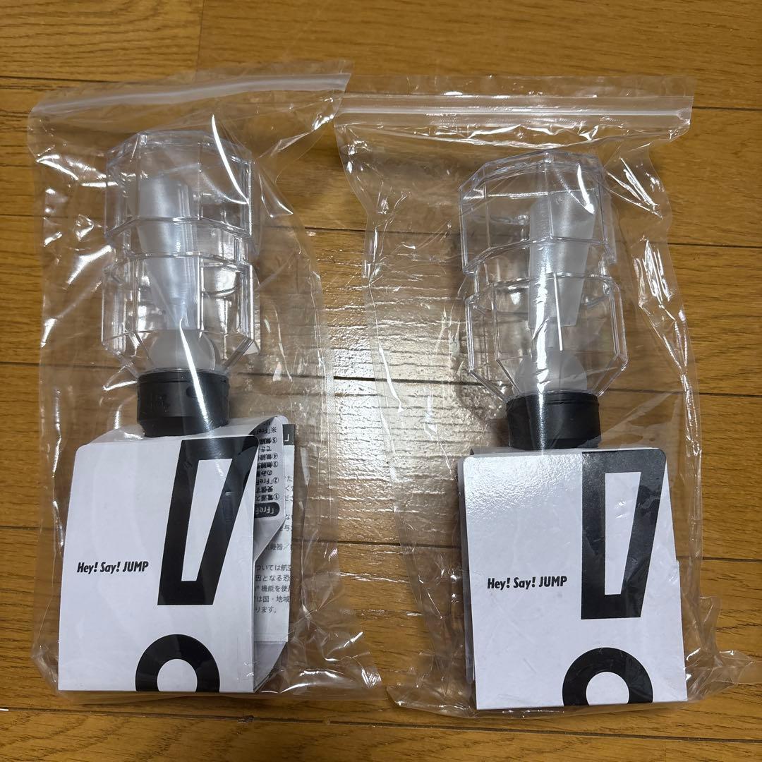 Hey! Say! JUMP ペンライト 2本セット
