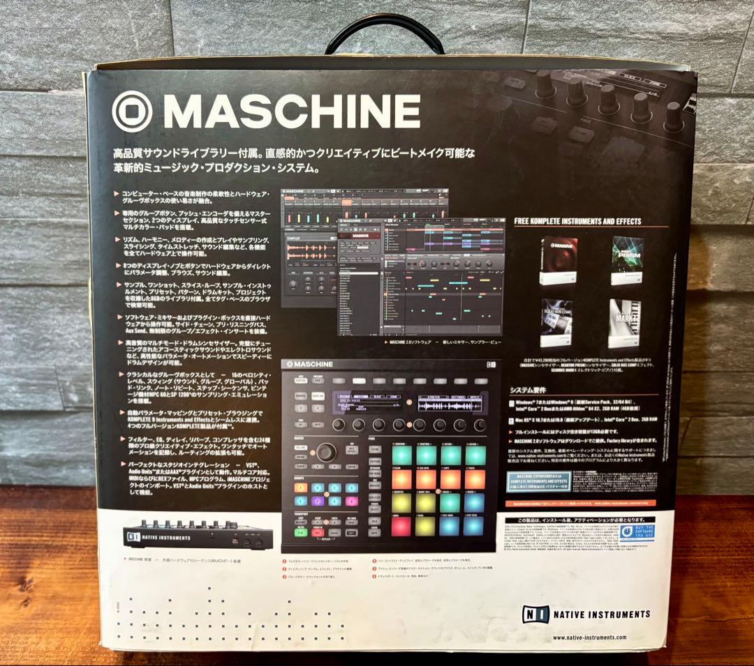 Native Instruments MASCHINE mk2 コントローラー
