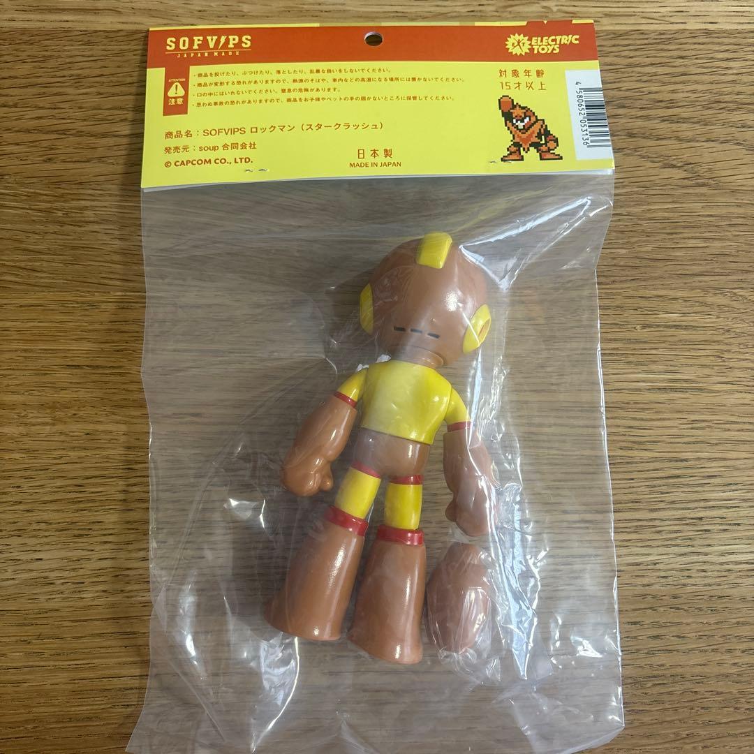 【新年特価】SOFVIPS ロックマン ソフビフィギュア 8体セット【値下げ中】