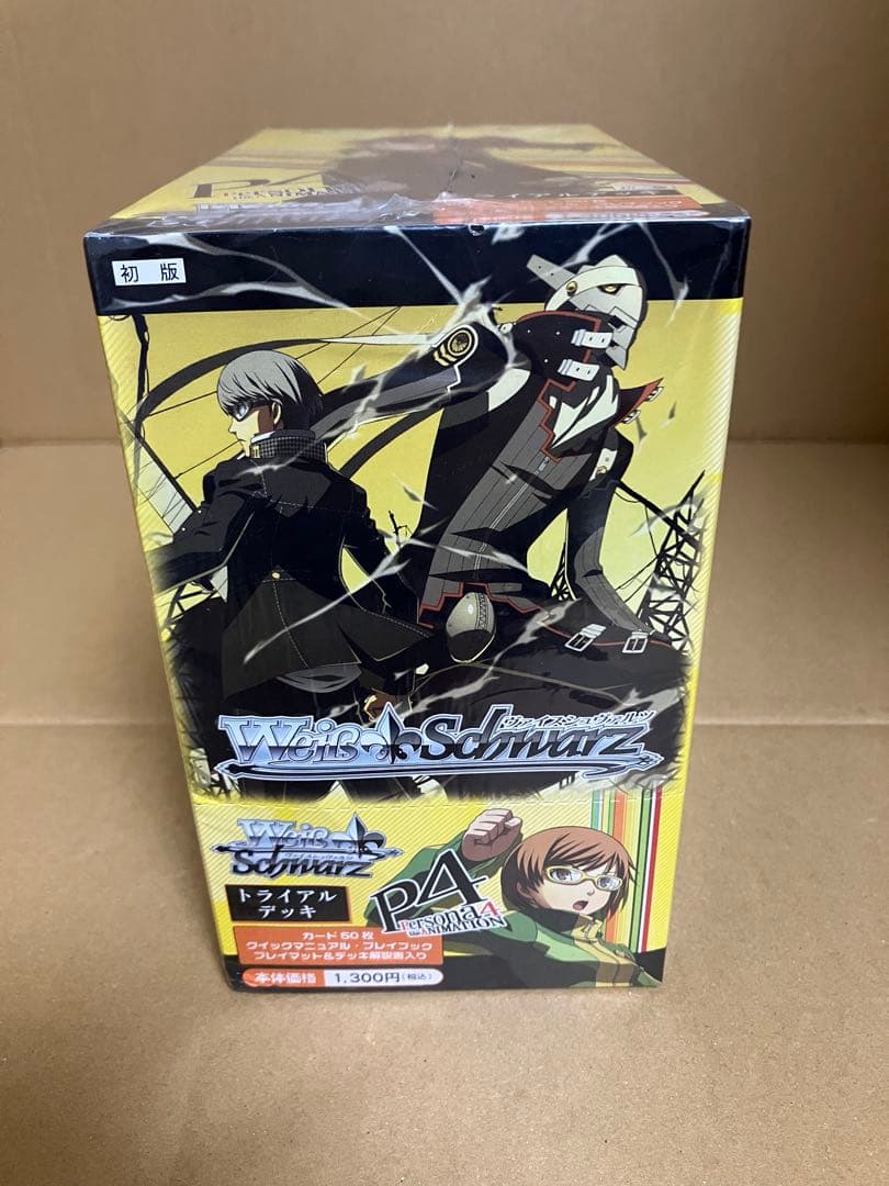 ヴァイスシュヴァルツ TVペルソナ4トライアルデッキ box 未開封