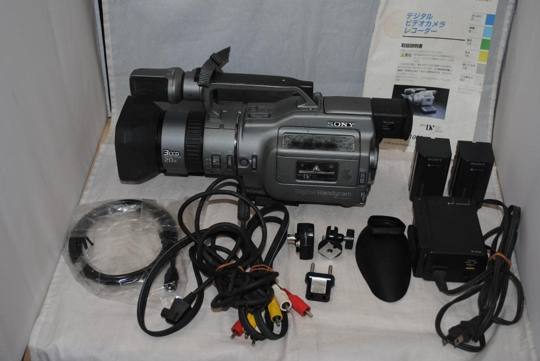 [1492] SONY デジタルビデオカメラ DCR-VX1000 ジャンク品