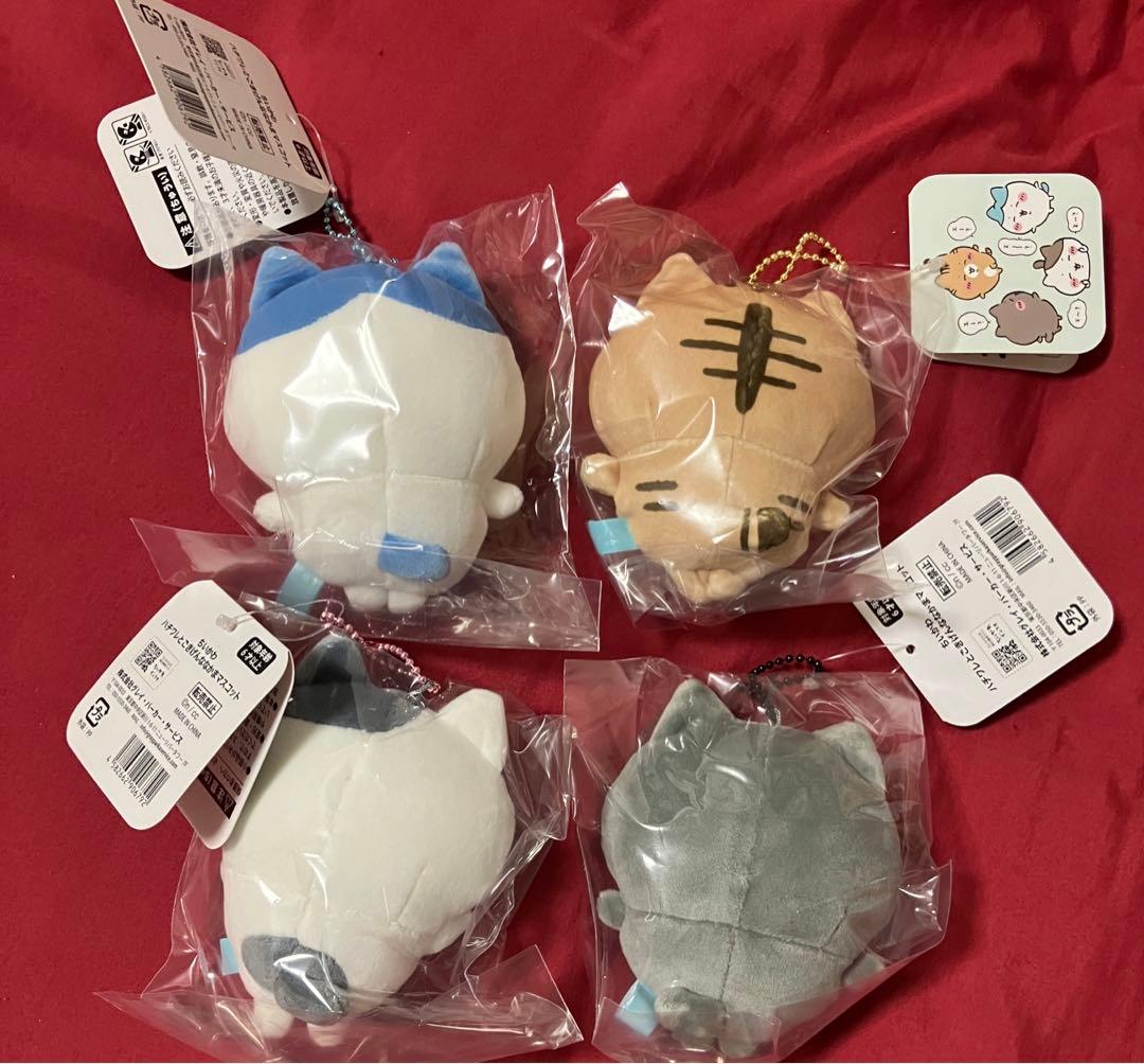 ちいかわ　ハチワレの友達　ハチワレとごきげんななかま　ぬいぐるみセット