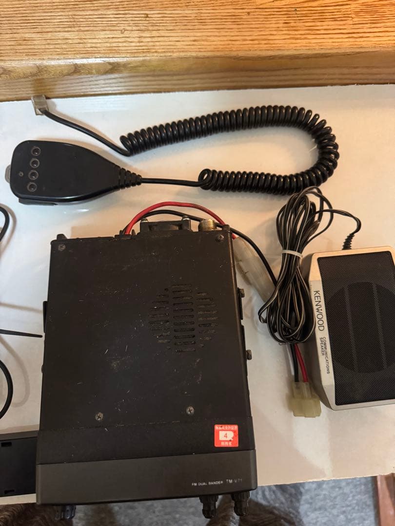 受信機 KENWOOD TM V71 FM DUAL BANDER
