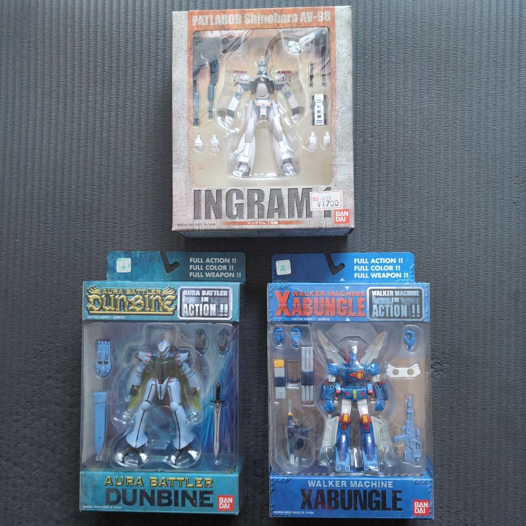 ガンダム以外のMIAシリーズ 3個 ザブングル、ダンバイン、イングラム1号機