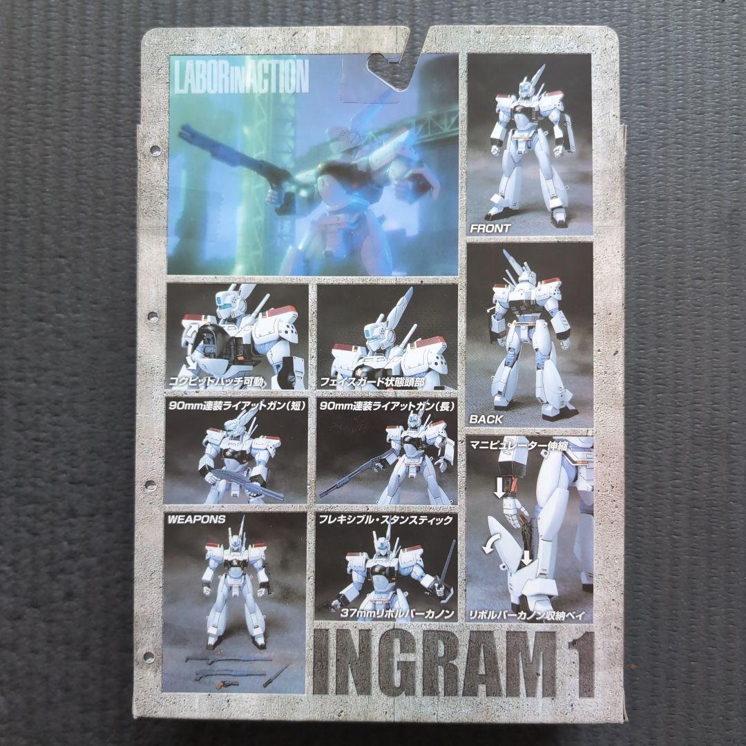 ガンダム以外のMIAシリーズ 3個 ザブングル、ダンバイン、イングラム1号機