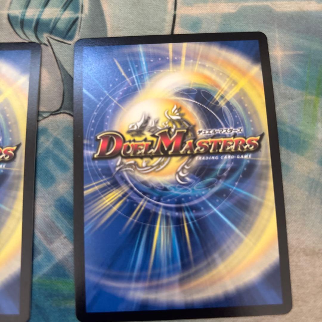 流星のガイアッシュカイザー 神アート　3枚