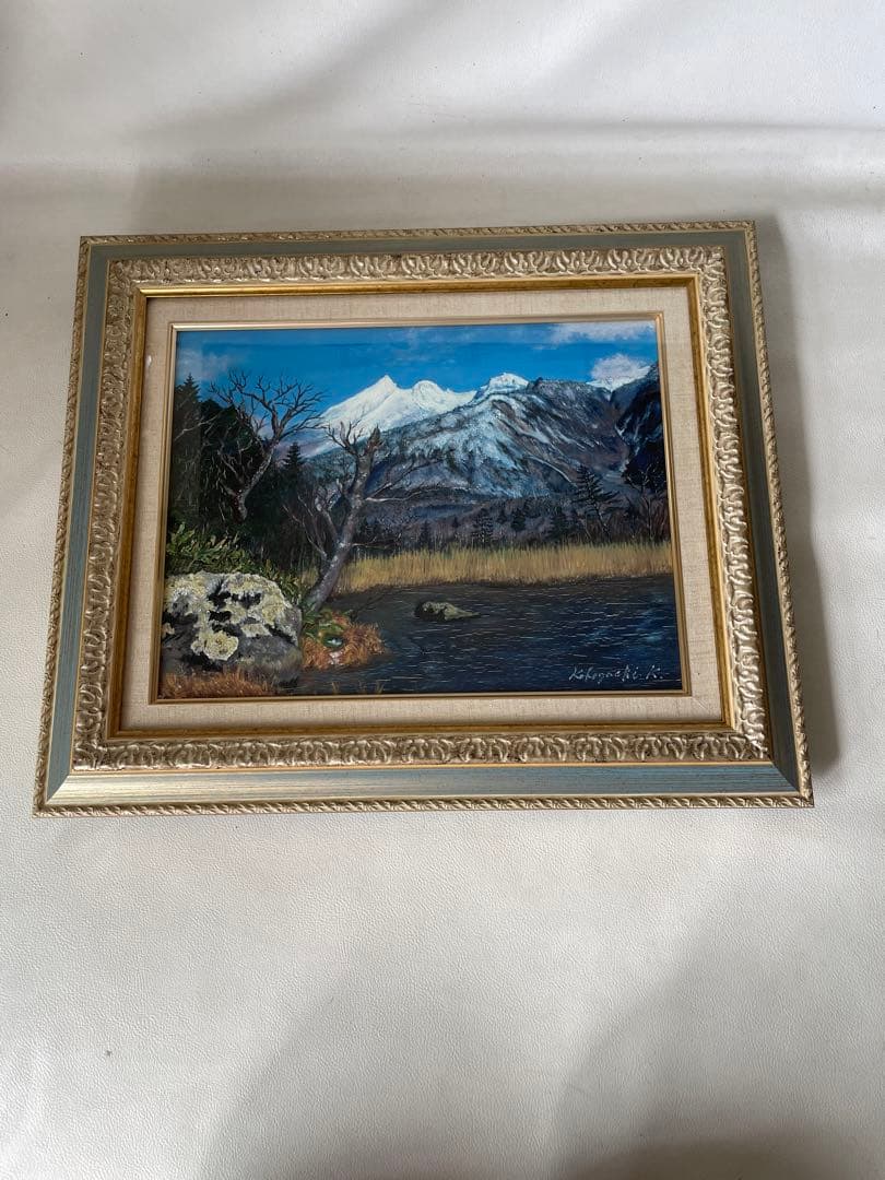 北海道網走市の洋画家 小林清光 油絵 真作肉筆画 『知床硫黄山五湖から』F6号