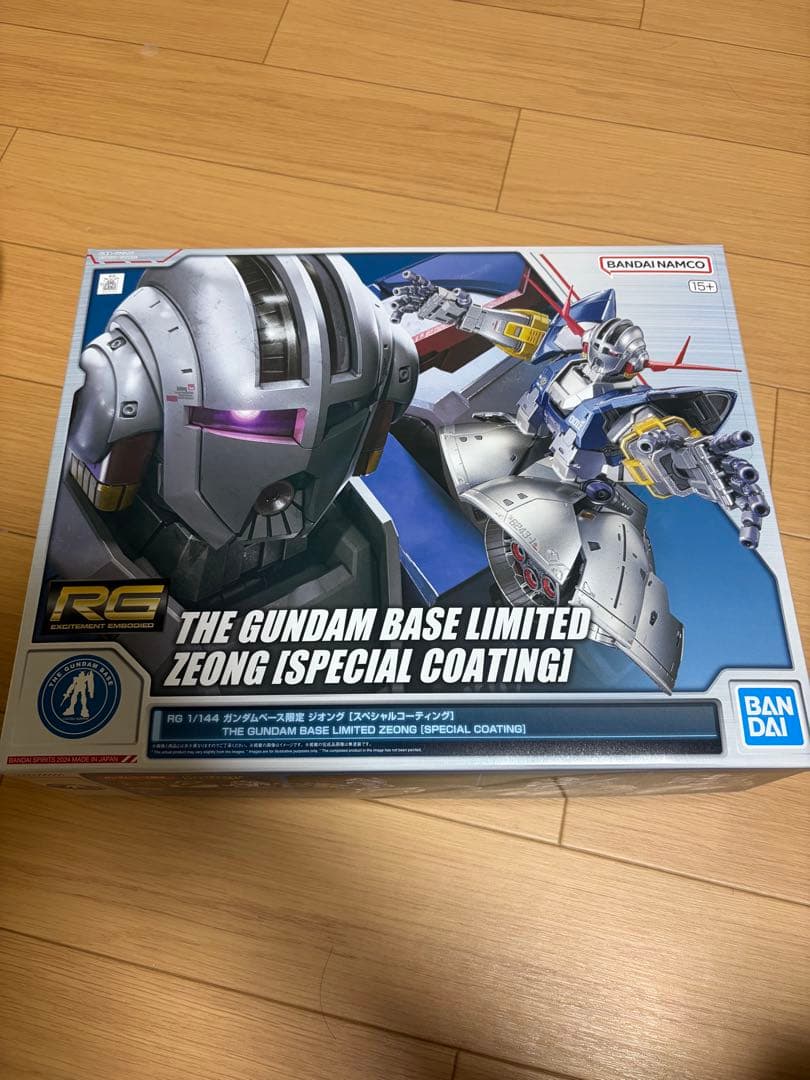 ガンダムベース限定　RGジオング　スペシャルコーティング