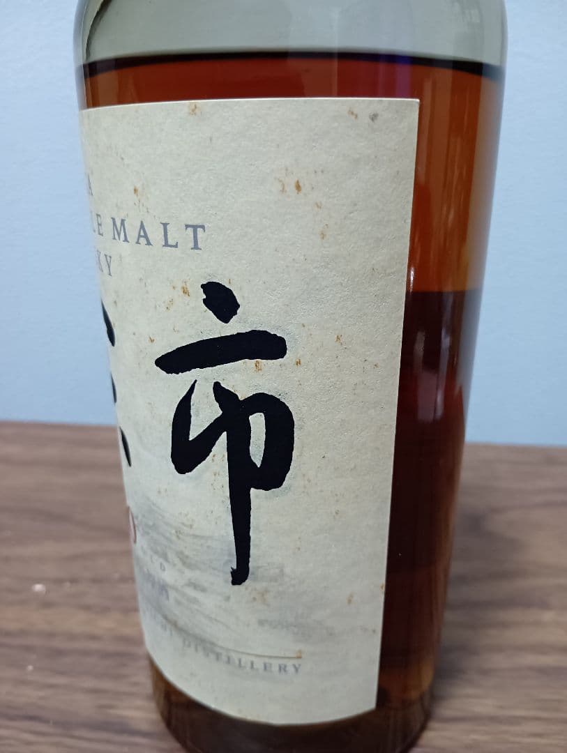 入手困難【終売】余市10年　シングルモルト