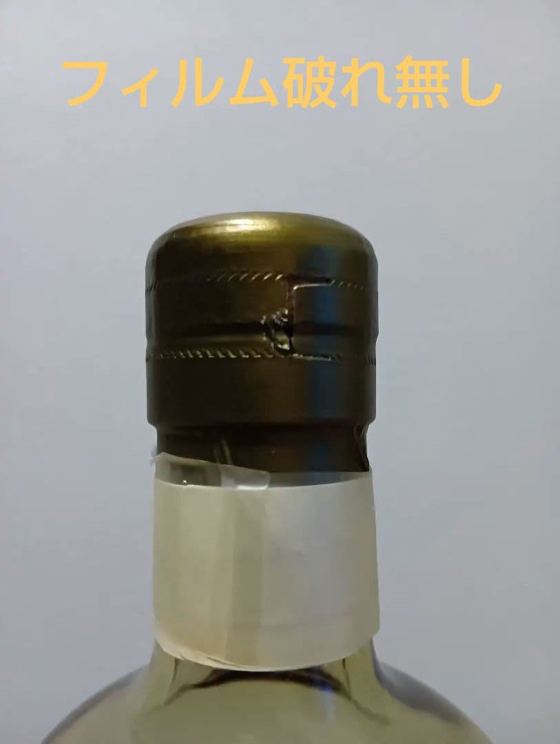 入手困難【終売】余市10年　シングルモルト