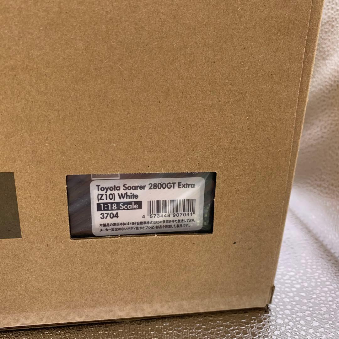 1/18 イグニッションモデル トヨタ ソアラ2800GT Extra Z10