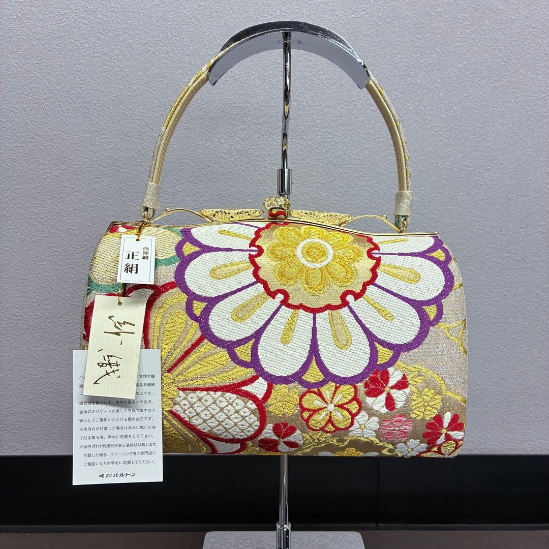 新品 タグ付き 紗織 和装バッグ/草履セット 西陣織 正絹 箱付き