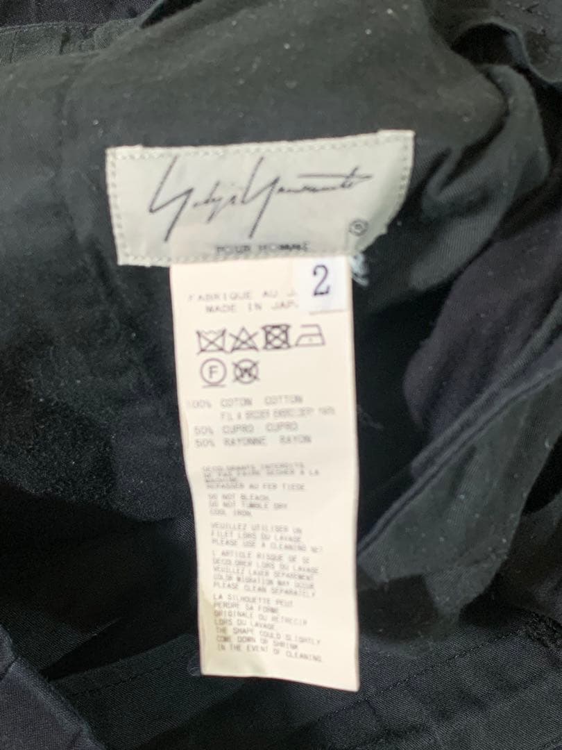 19AW辞書期Yohji Yamamoto POUR HOMME バルーンパンツ