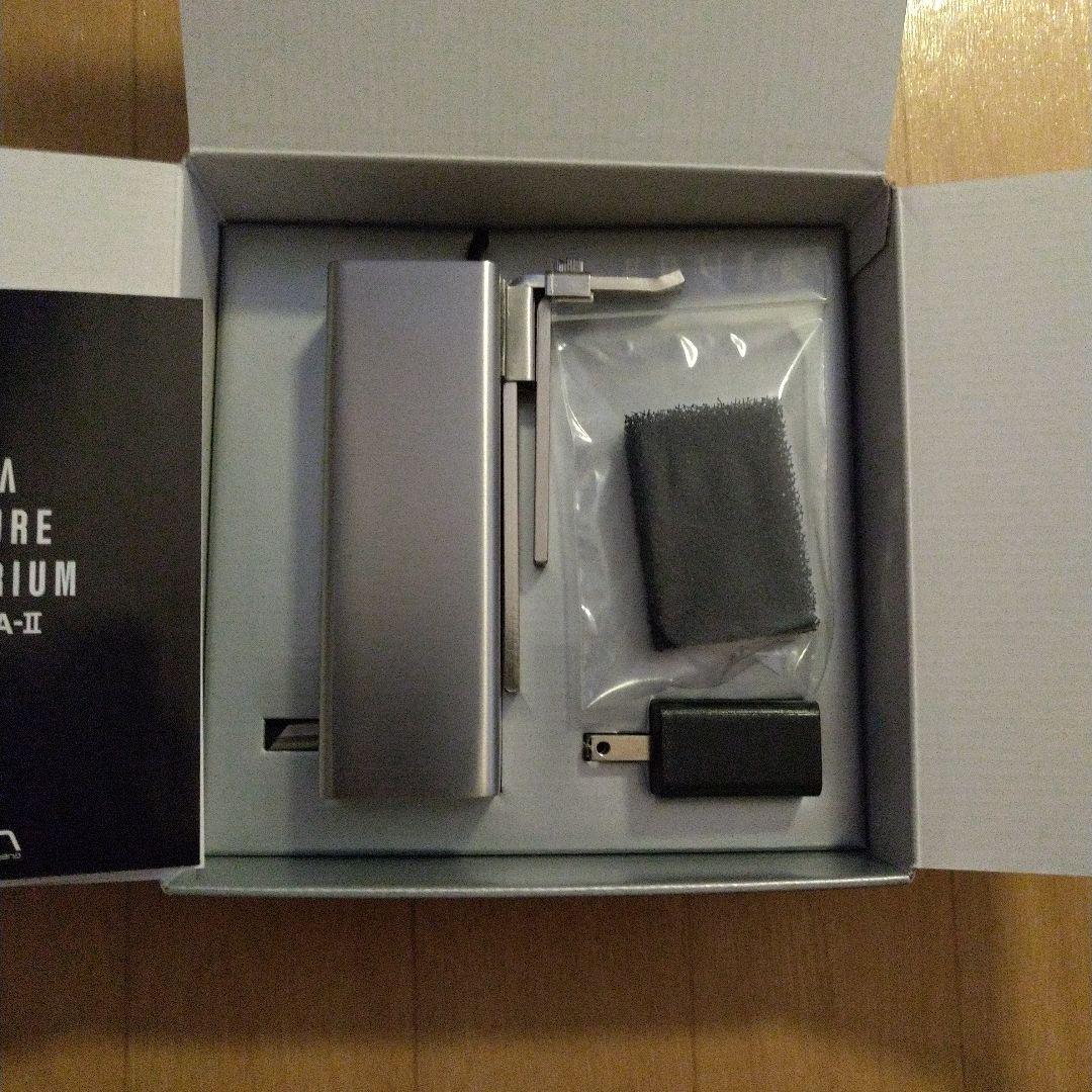 ADA VUPPA-II ブッパ2