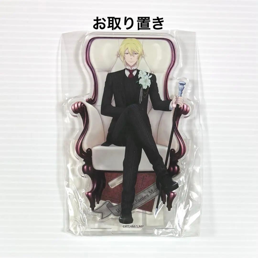 あお様 お取り置き