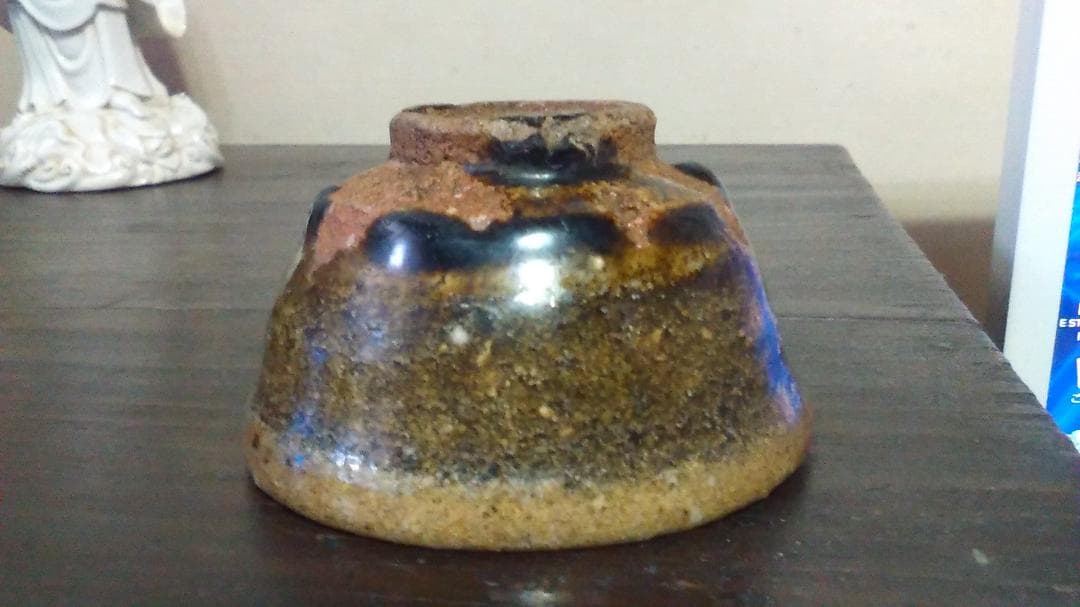 朝鮮　唐津　盃　ぐい呑　保存箱付