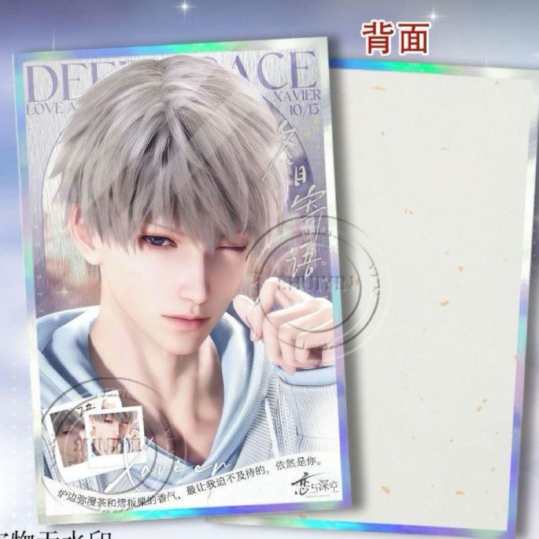 メルページ　10x 15c色紙