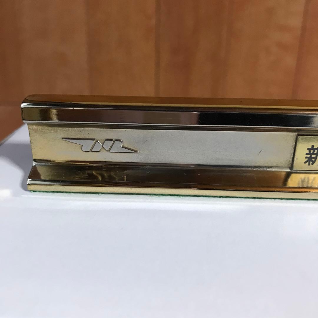 新町駅開業100周年記念品