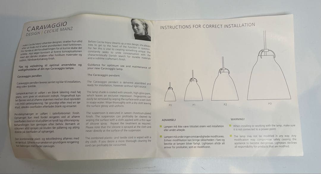 フリッツハンセン/FRITZ HANSEN / Caravaggio P1