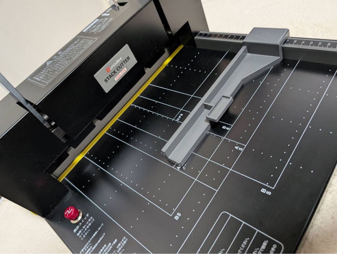 【訳あり】裁断機・STACK CUTTER 黒