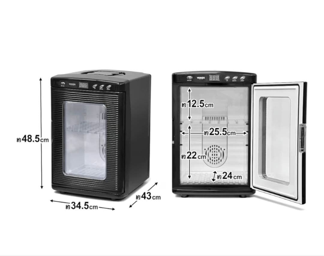 ハッチ様専　冷温庫 ポータブル 25L AC100V DC12V 家庭用　白