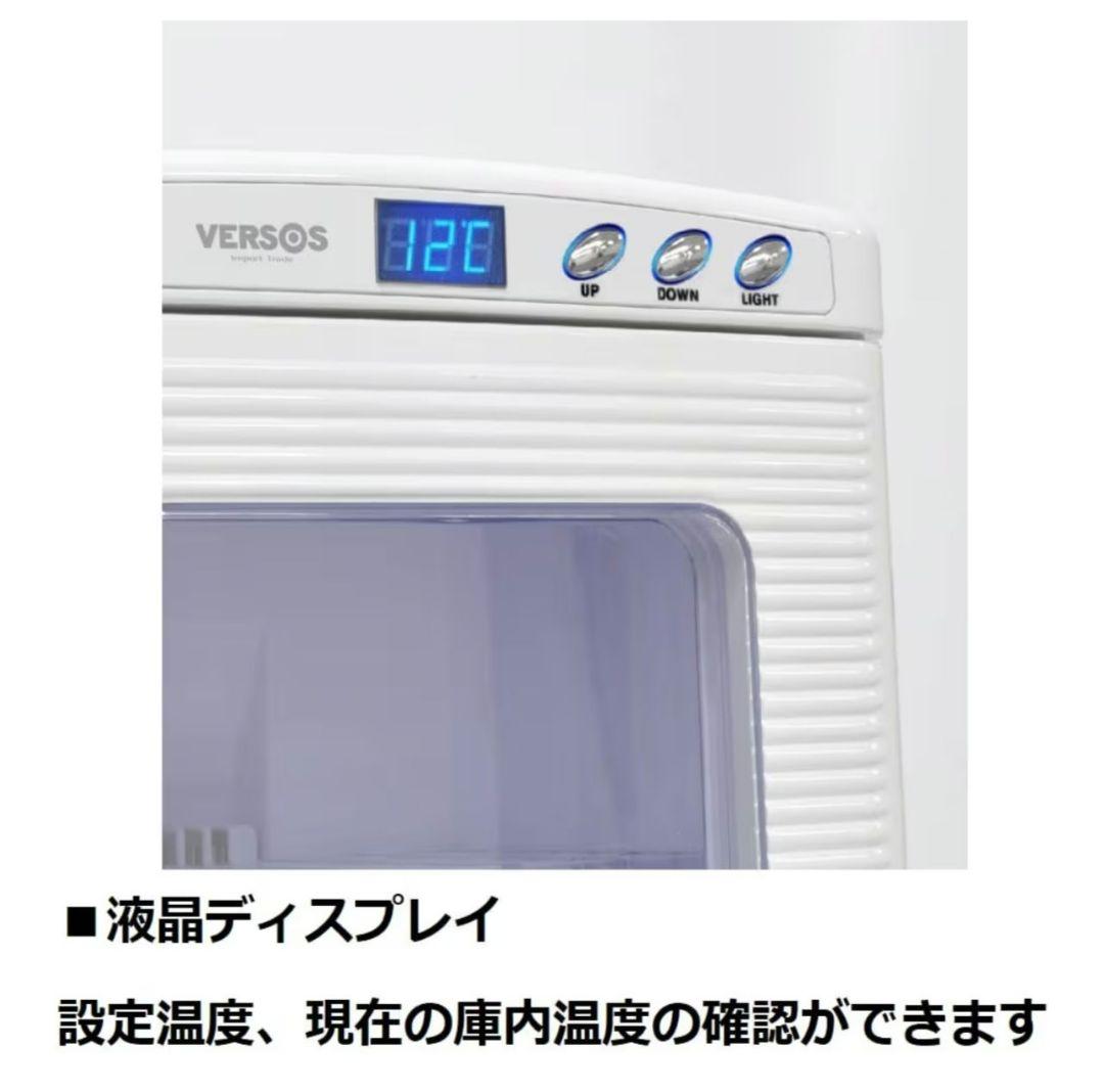 ハッチ様専　冷温庫 ポータブル 25L AC100V DC12V 家庭用　白