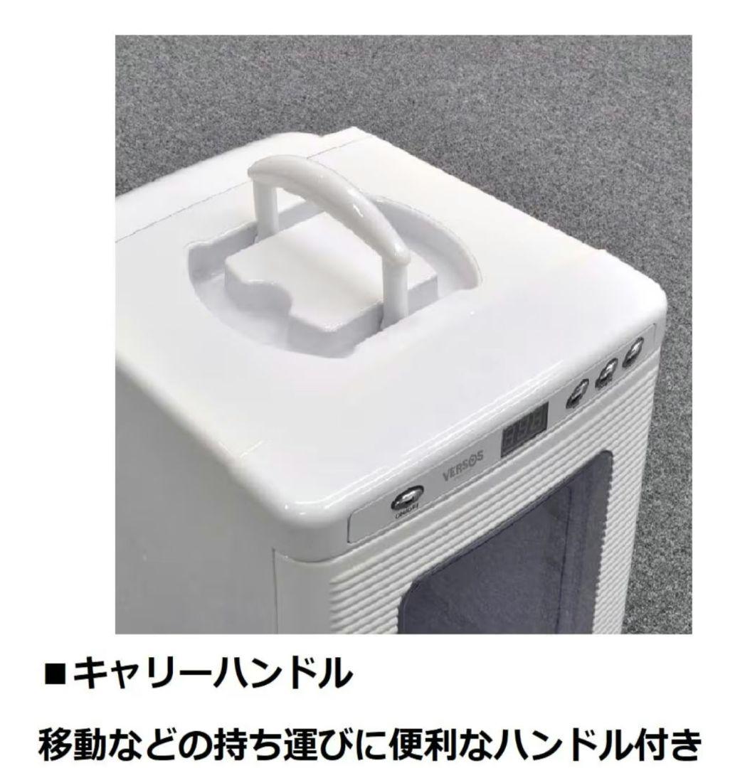 ハッチ様専　冷温庫 ポータブル 25L AC100V DC12V 家庭用　白