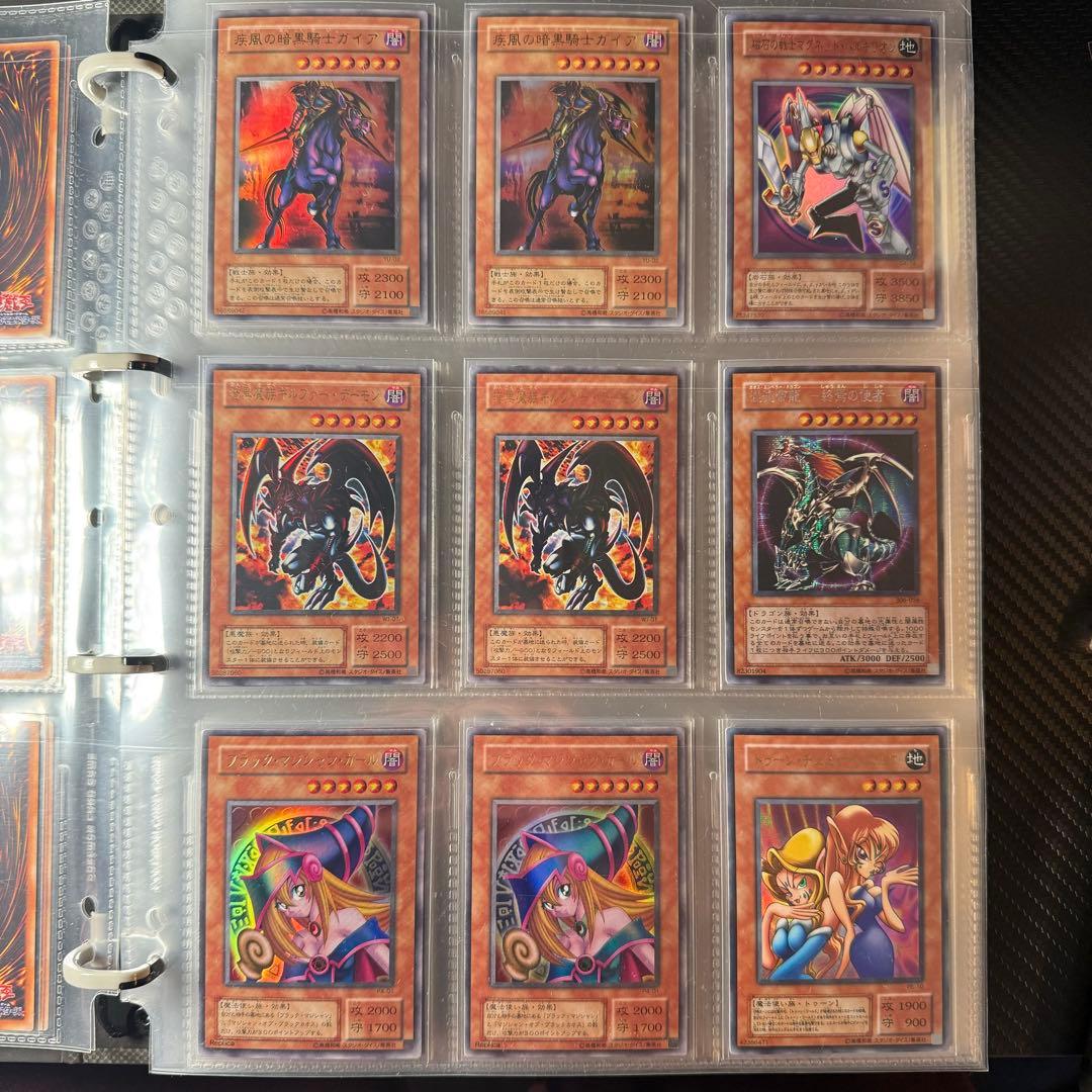 や*も様 遊戯王　まとめ売り　112枚　スーパーレア以上