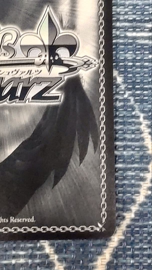 WS 導き出した答え エミリア RZ/S116-027EX SEC+ Re:ゼロ