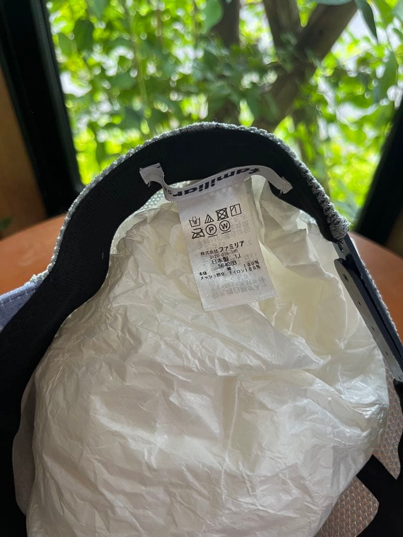 familiar キャップ　53−55cm