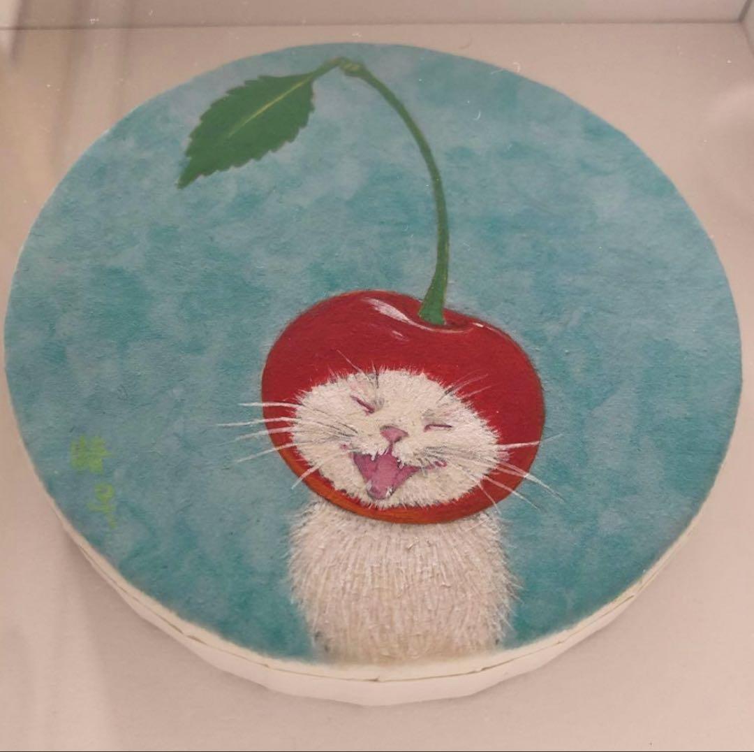 伊藤清子　絵画　さくらんぼ　猫
