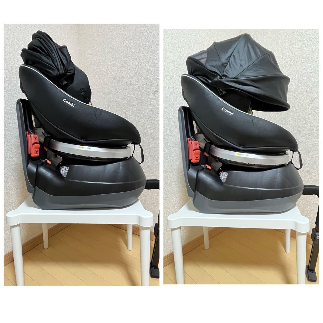 【美品✨】Combi クルムーヴスマートエッグショックJG-600⭐︎