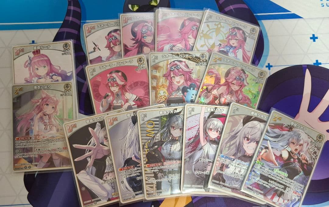 ホロカ　アヤカシヴァーミリオン　RR以下4コン OSR各1枚