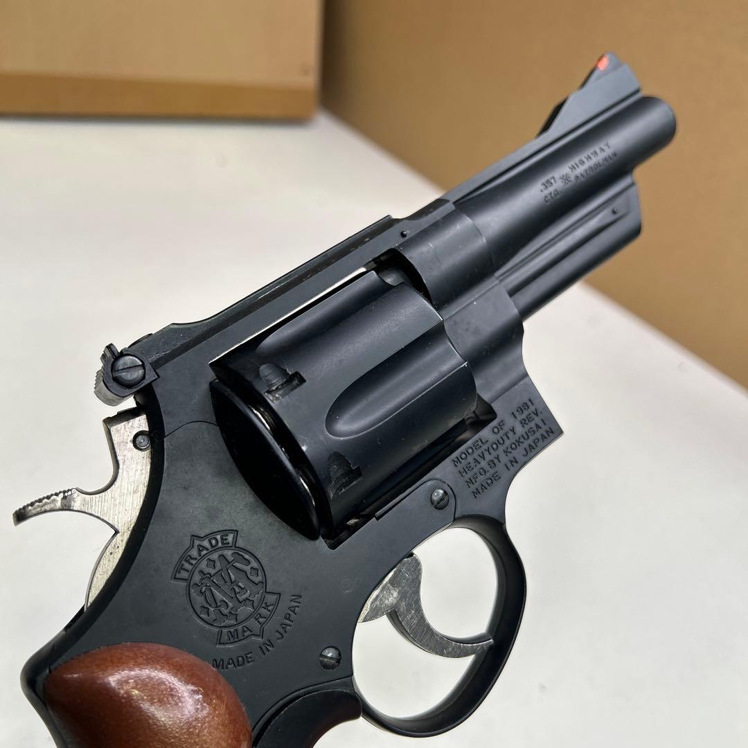 5682 コクサイ357 マグナム ハイウェイパロールマン モデルガン 1981